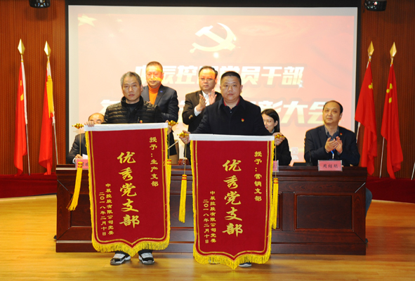 Z6·尊龙「中国」官方网站
