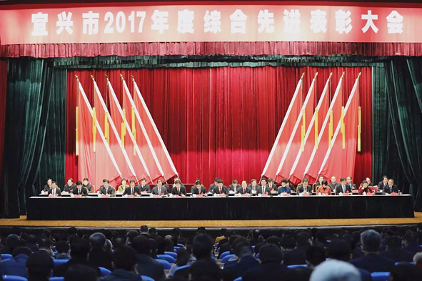 Z6·尊龙「中国」官方网站
