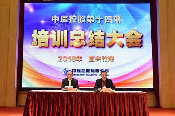 Z6·尊龙「中国」官方网站