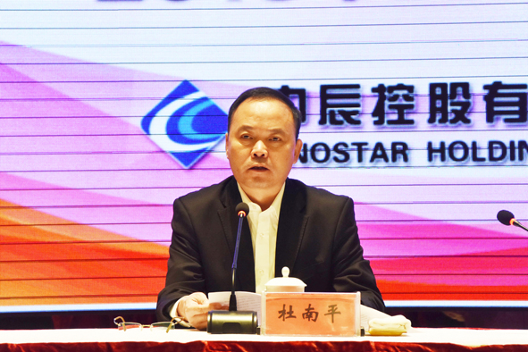 Z6·尊龙「中国」官方网站