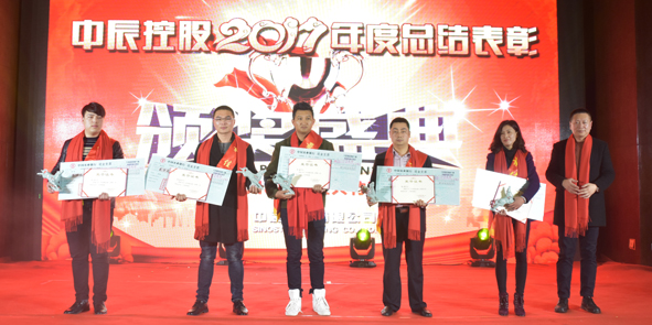 Z6·尊龙「中国」官方网站