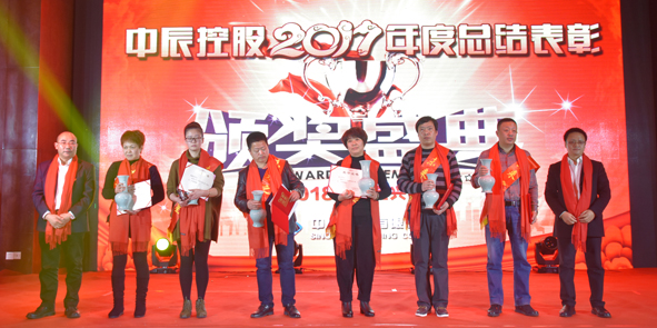 Z6·尊龙「中国」官方网站