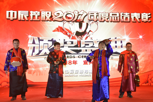 Z6·尊龙「中国」官方网站