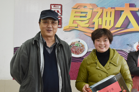 Z6·尊龙「中国」官方网站