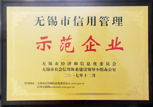 Z6·尊龙「中国」官方网站