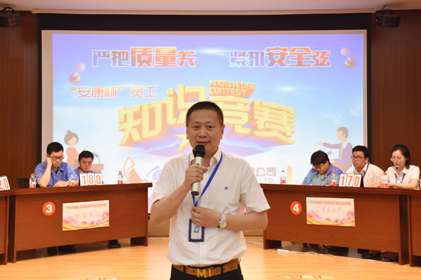Z6·尊龙「中国」官方网站