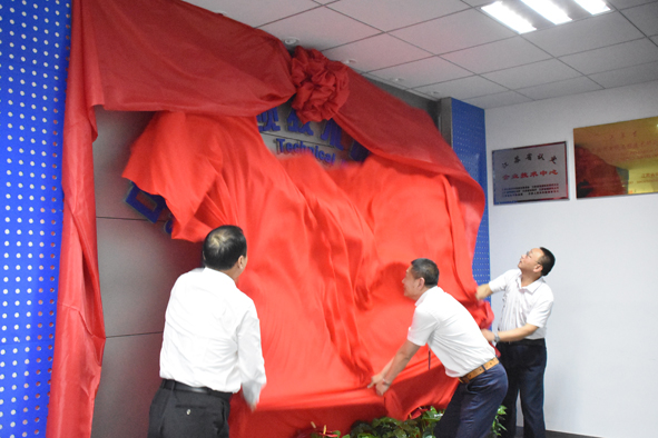 Z6·尊龙「中国」官方网站