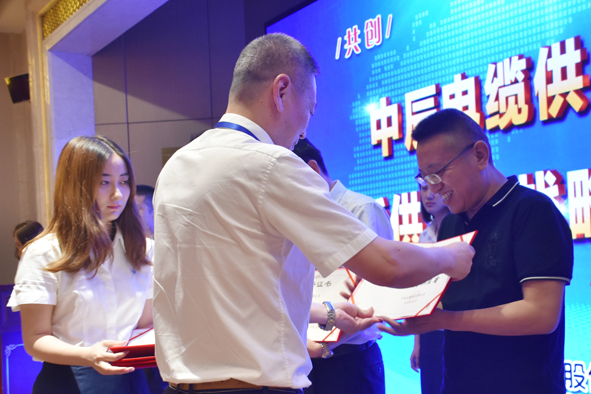 Z6·尊龙「中国」官方网站