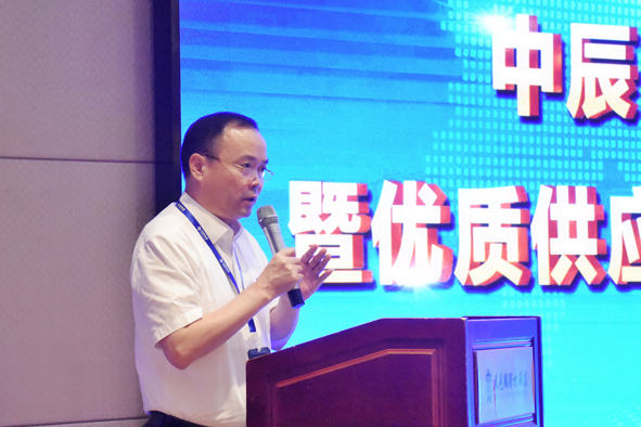 Z6·尊龙「中国」官方网站