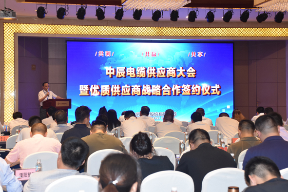 Z6·尊龙「中国」官方网站