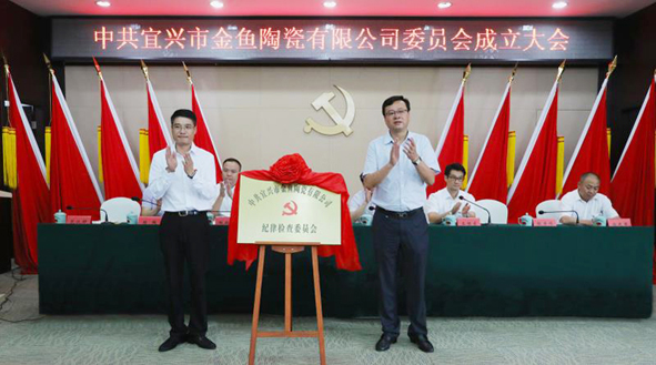Z6·尊龙「中国」官方网站