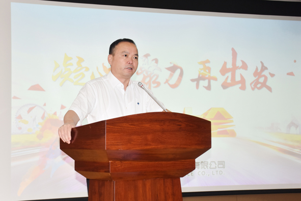 Z6·尊龙「中国」官方网站