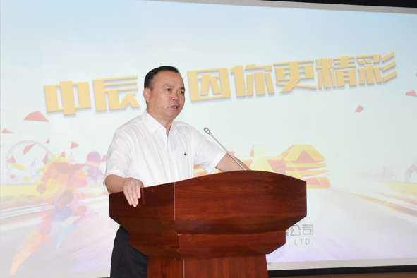 Z6·尊龙「中国」官方网站