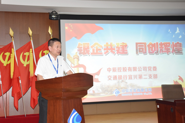 Z6·尊龙「中国」官方网站
