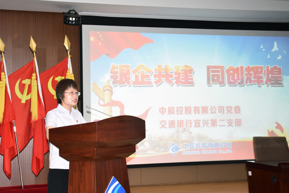 Z6·尊龙「中国」官方网站