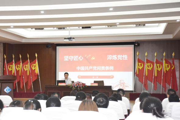 Z6·尊龙「中国」官方网站