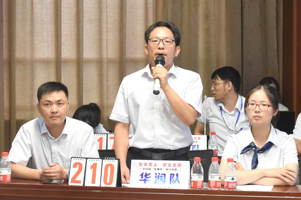 Z6·尊龙「中国」官方网站