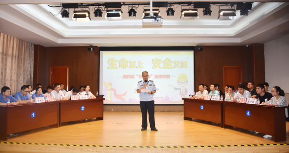 Z6·尊龙「中国」官方网站