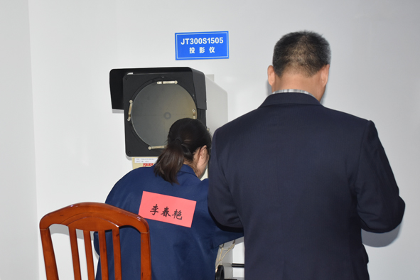 Z6·尊龙「中国」官方网站