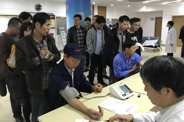 Z6·尊龙「中国」官方网站