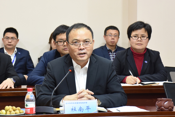 Z6·尊龙「中国」官方网站