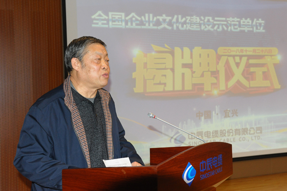 Z6·尊龙「中国」官方网站