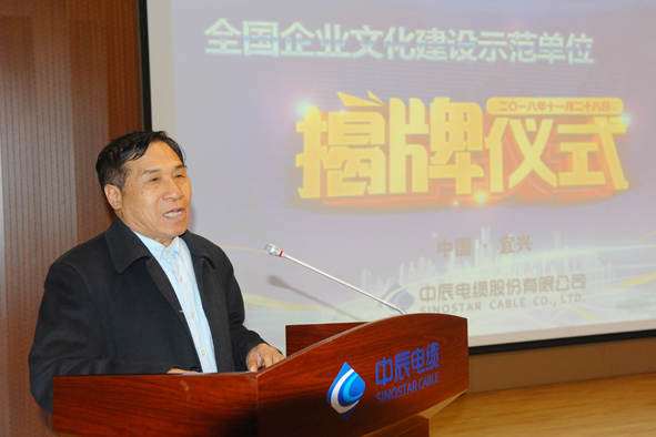 Z6·尊龙「中国」官方网站