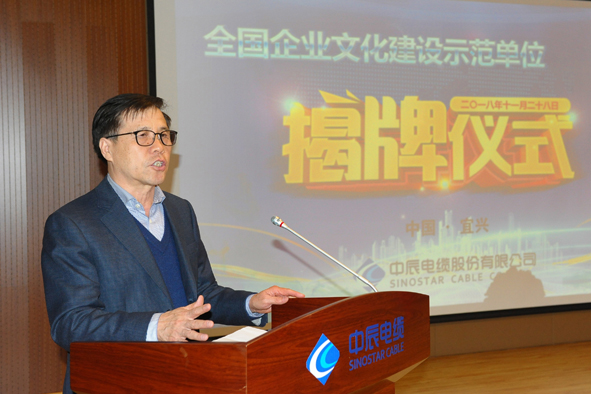 Z6·尊龙「中国」官方网站