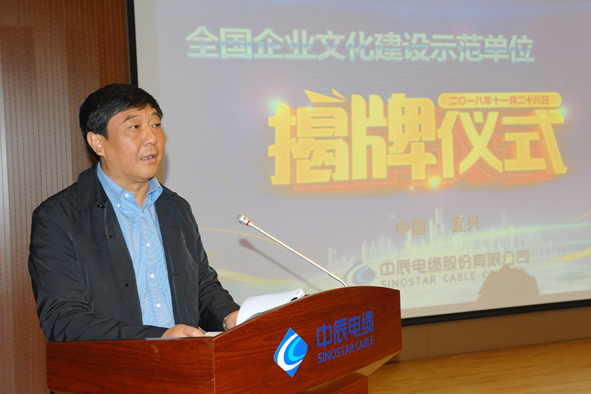 Z6·尊龙「中国」官方网站