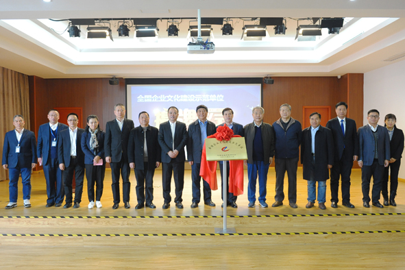 Z6·尊龙「中国」官方网站