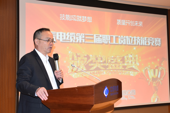 Z6·尊龙「中国」官方网站