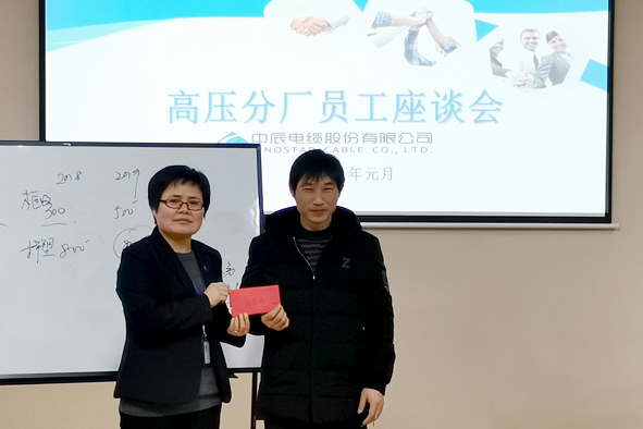 Z6·尊龙「中国」官方网站