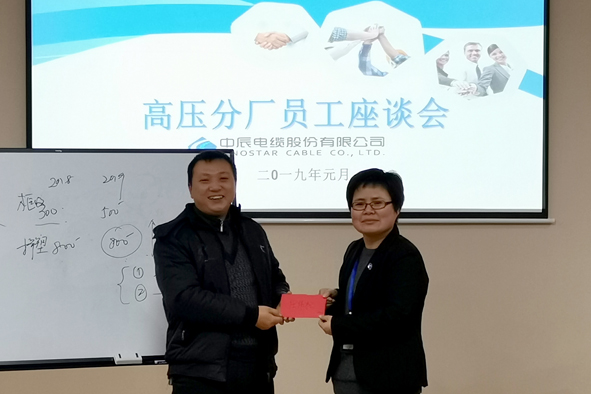 Z6·尊龙「中国」官方网站