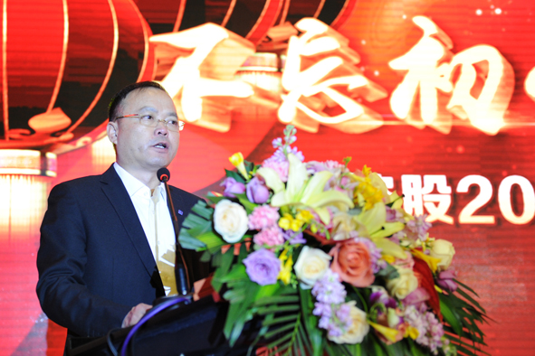 Z6·尊龙「中国」官方网站