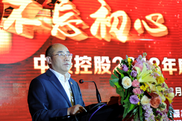 Z6·尊龙「中国」官方网站