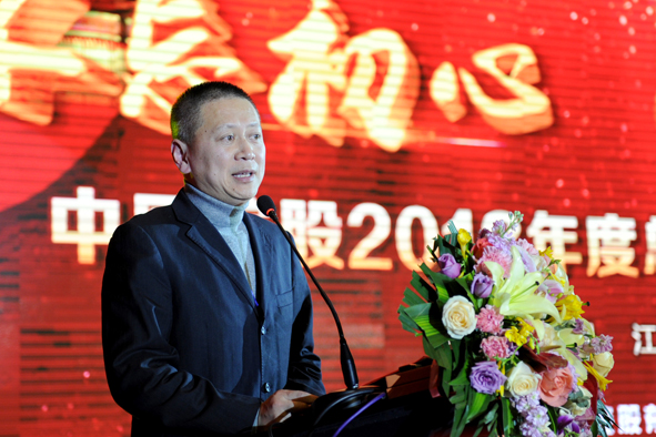 Z6·尊龙「中国」官方网站