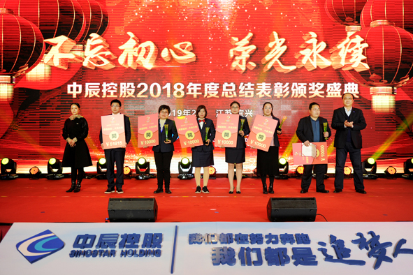 Z6·尊龙「中国」官方网站