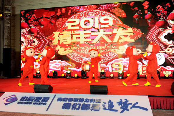 Z6·尊龙「中国」官方网站