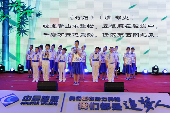 Z6·尊龙「中国」官方网站