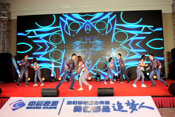Z6·尊龙「中国」官方网站