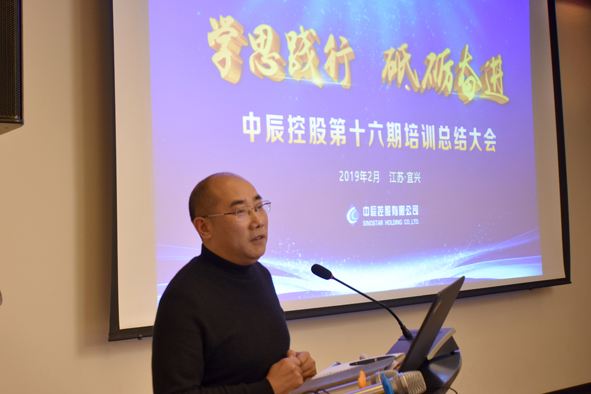 Z6·尊龙「中国」官方网站
