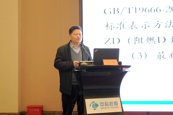 Z6·尊龙「中国」官方网站