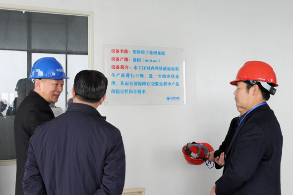Z6·尊龙「中国」官方网站