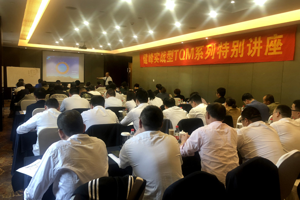 Z6·尊龙「中国」官方网站