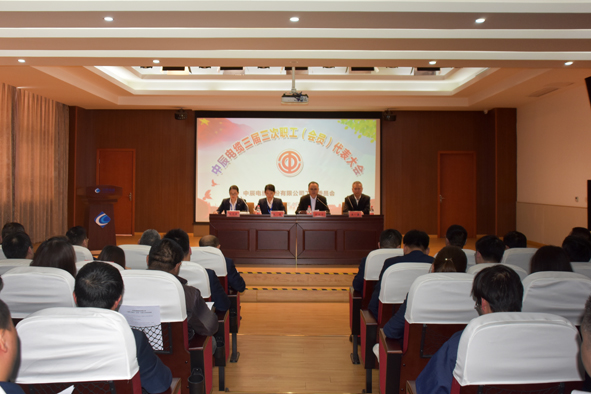 Z6·尊龙「中国」官方网站