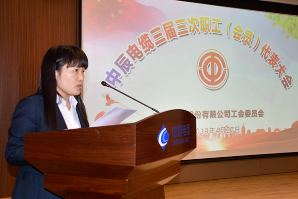 Z6·尊龙「中国」官方网站
