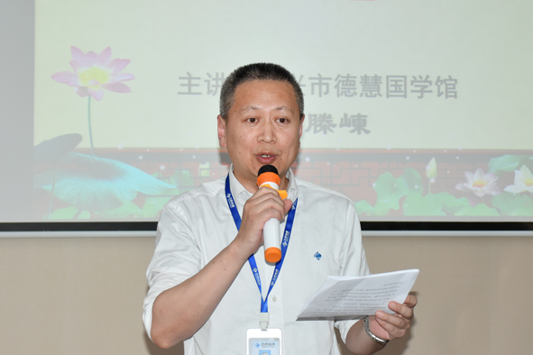 Z6·尊龙「中国」官方网站