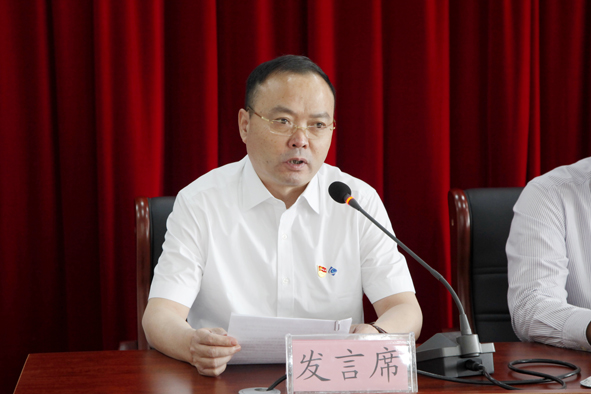 Z6·尊龙「中国」官方网站