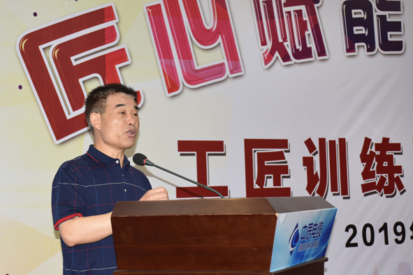 Z6·尊龙「中国」官方网站