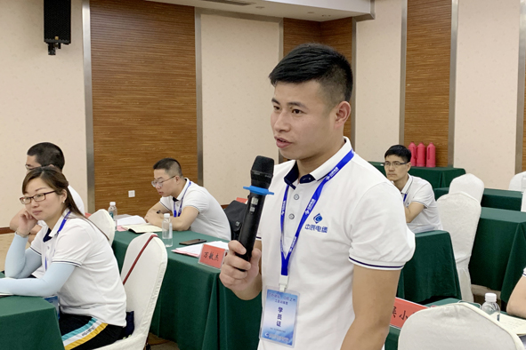 Z6·尊龙「中国」官方网站
